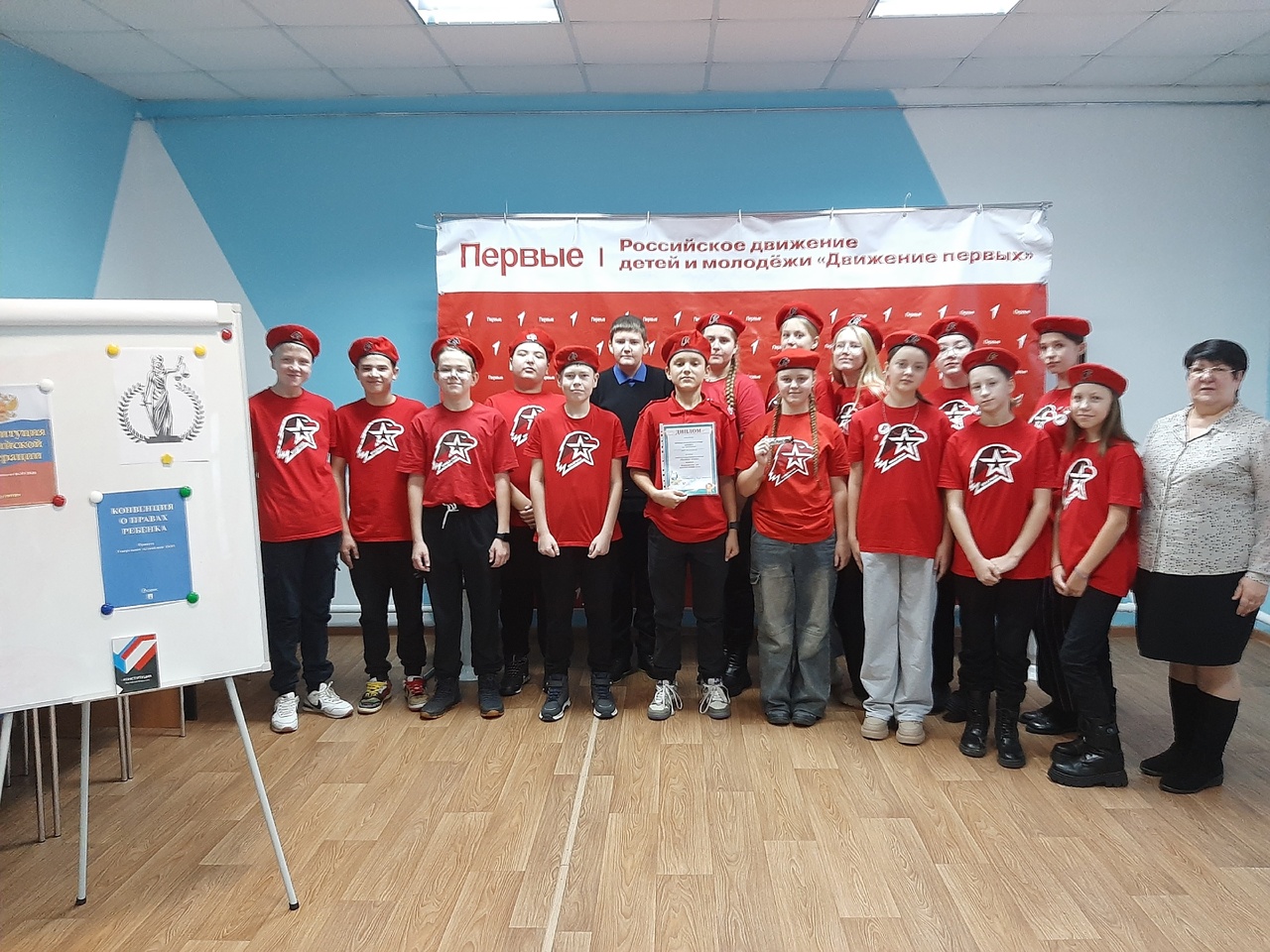 Юнармейский отряд "Патриот" принял участие в интеллектуально-познавательной игре "Правовое колесо". Юнармейский отряд "Патриот" принял участие в интеллектуально-познавательной игре "Правовое колесо"..
